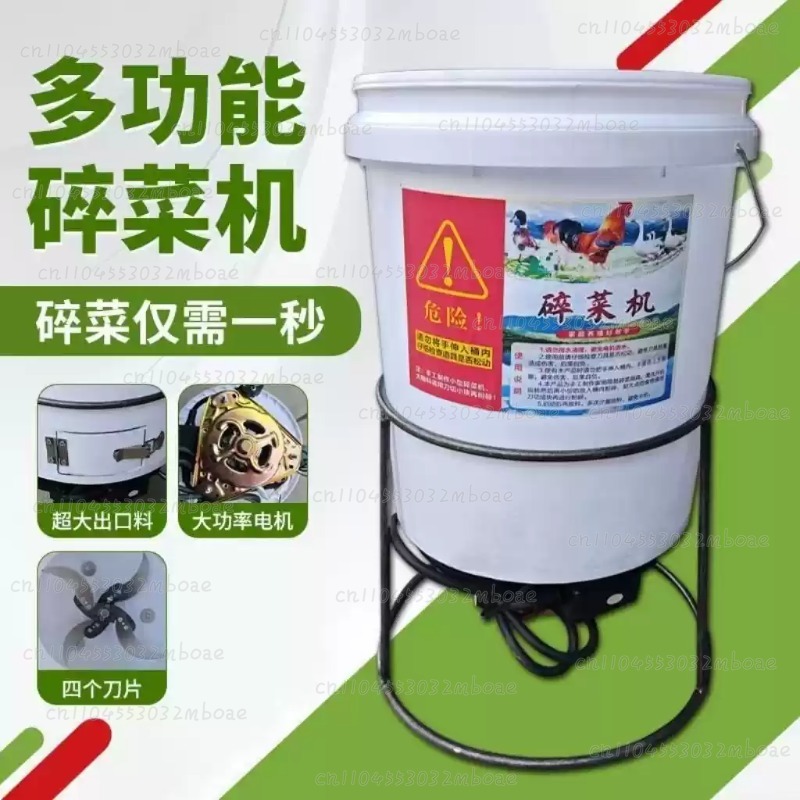 Aksesoris Motor Penghancur Say - Kitchen Appliances Made In Usa ulasan dan harga
